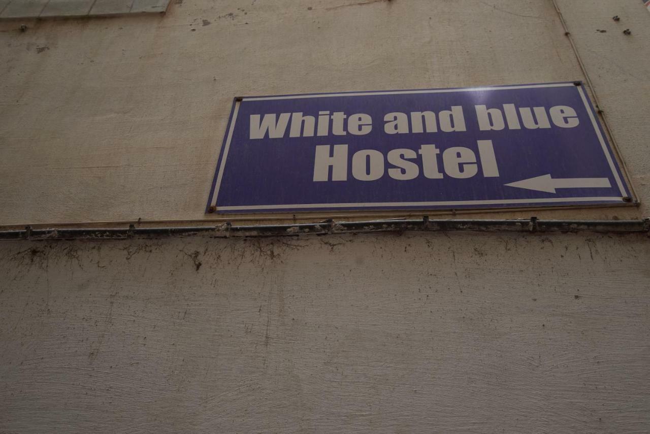 White And Blue Hostal Esauira